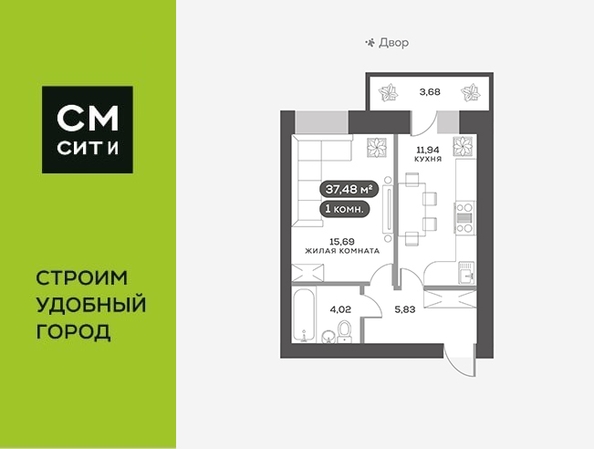 
  Продается 1-комн. квартира, 37.6 м², ЖК Академгородок, дом 5
. Фото 6.