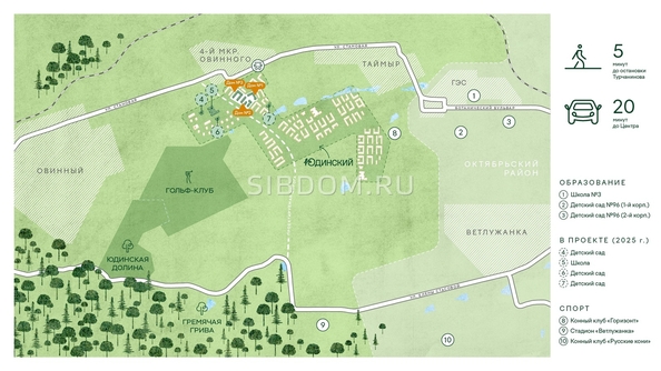 
  Продам 3-комн. квартиру, 73.95 м², ЖК Юдинский, дом 1.1
. Фото 6.