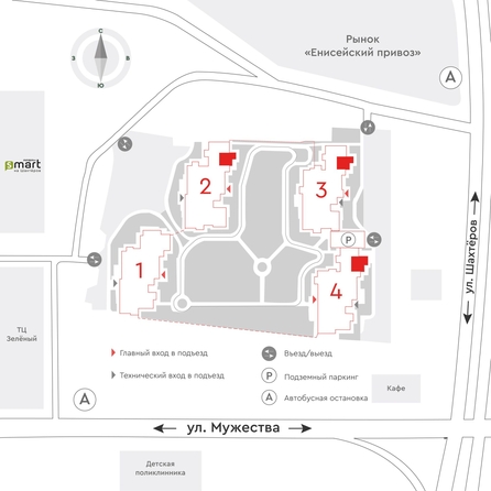 
  Продается 2-комн. квартира, 47 м², ЖК Барбарис
. Фото 2.