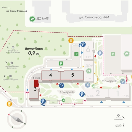 
  Продается 3-комн. квартира, 82.3 м², ЖК Вита-парк
. Фото 2.