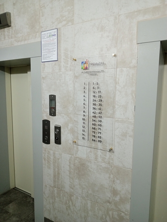 
  Сдам 1-комн. квартиру, 34 м², Судостроительная ул, д. 27а
. Фото 27.