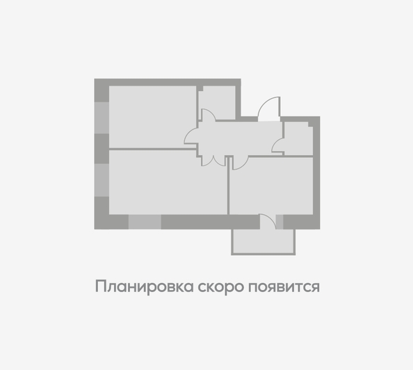
  Продается 3-комн. квартира 92.5 м², в ЖК Новый Академ, дом 6. Фото 4.