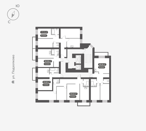 
  Продается 3-комн. квартира 84.1 м², в ЖК ДАО, дом 1. Фото 5.