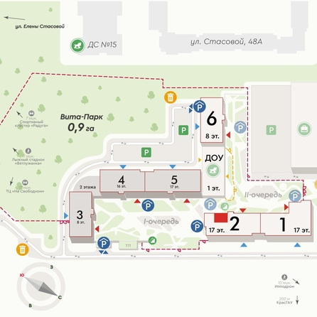 
  Продается 2-комн. квартира 59.6 м², в ЖК Вита-парк, 2 оч. 2 корпус. Фото 2.