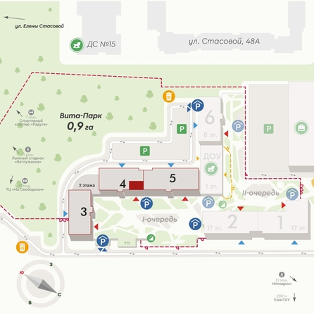 
  Продается 2-комн. квартира 61.2 м², в ЖК Вита-парк, 1 оч. 4 корпус. Фото 4.