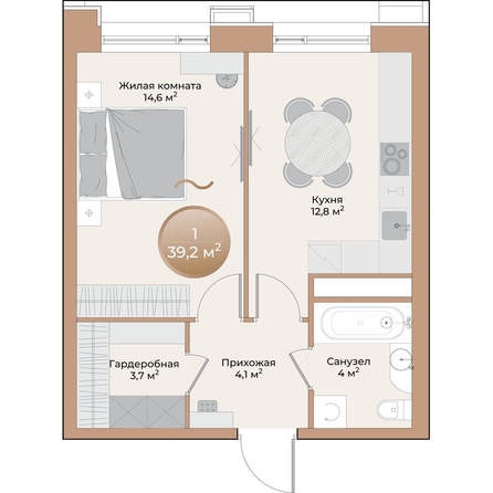
  Продается 1-комн. квартира 39.2 м², в ЖК Небо над Енисеем. Фото 3.