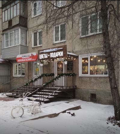 
  Продается 3-комн. квартира 47.9 м². Фото 2.