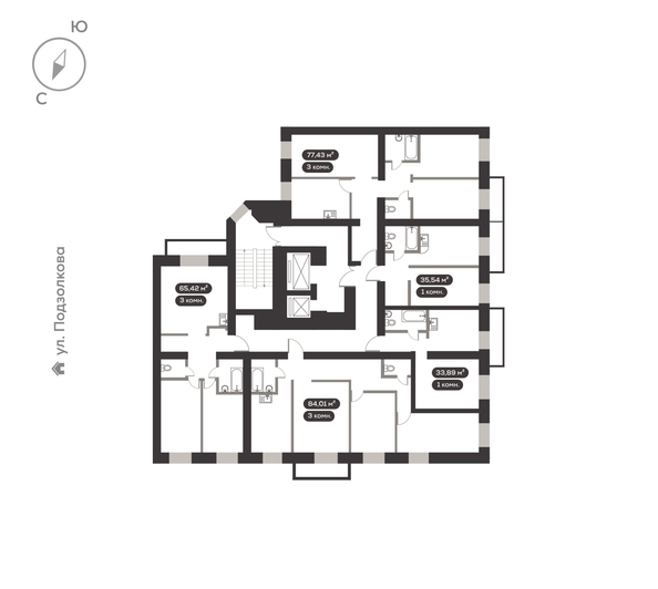 
  Продается 3-комн. квартира 84.01 м², в ЖК ДАО, дом 2. Фото 4.