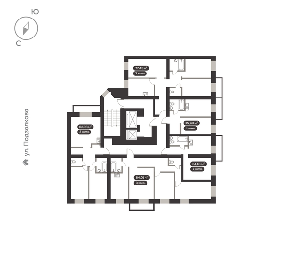 
  Продается 3-комн. квартира 84.01 м², в ЖК ДАО, дом 2. Фото 4.