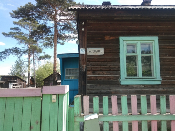 
  Продам дом 50 м². Фото 3.