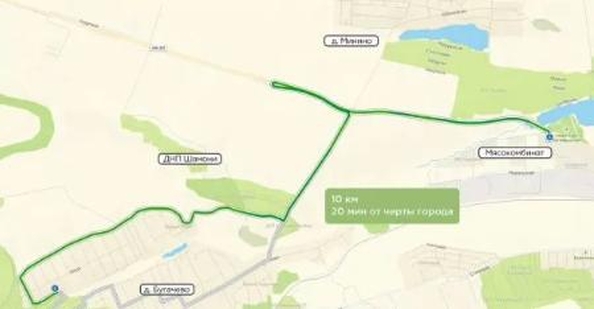 
  Продается земельный участок 17 соток. Фото 5.