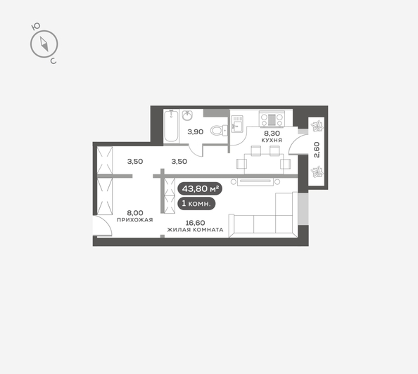
  Продается 1-комн. квартира 43.8 м². Фото 6.