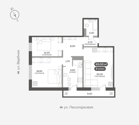 
  Продается 3-комн. квартира 83.2 м². Фото 6.