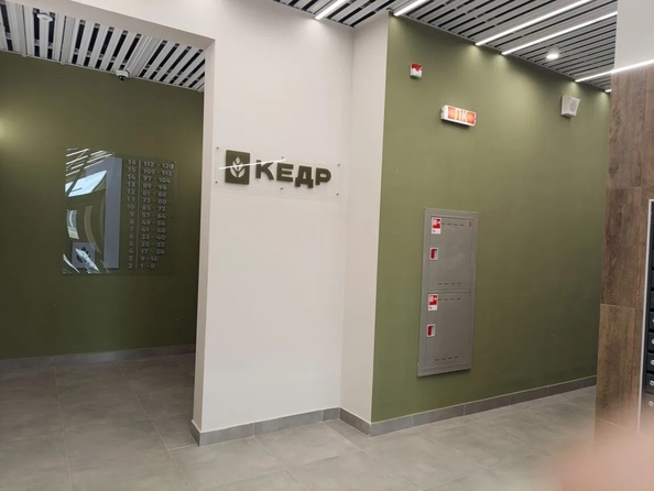 
  Продается 4-комн. квартира 87.2 м², в ЖК Кедр, дом 1. Фото 5.