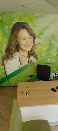 
  Сдается офис 280.3 м². Фото 5.