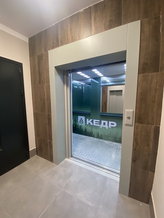 
  Продается 4-комн. квартира 90.2 м², в ЖК Кедр, дом 1. Фото 2.