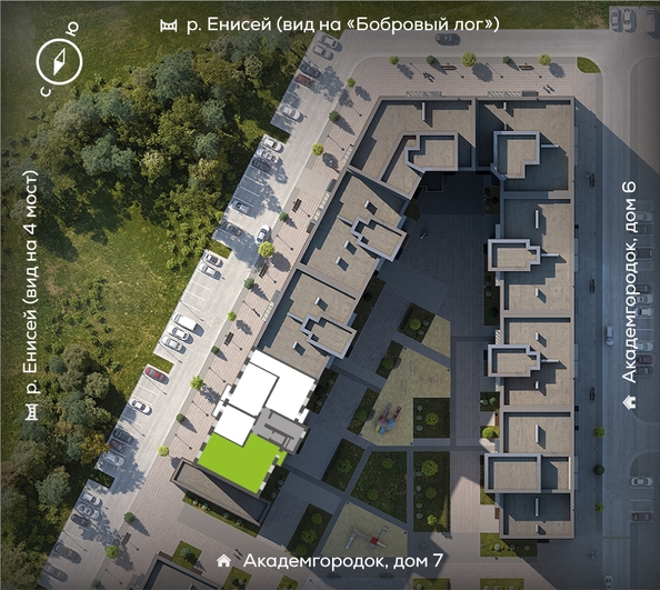 
  Продается 4-комн. квартира 123.3 м², в ЖК Новый Академ, дом 8. Фото 1.