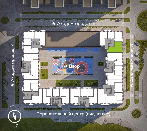 
  Продается 3-комн. квартира 93.9 м², в ЖК Новый Академ, дом 5. Фото 1.