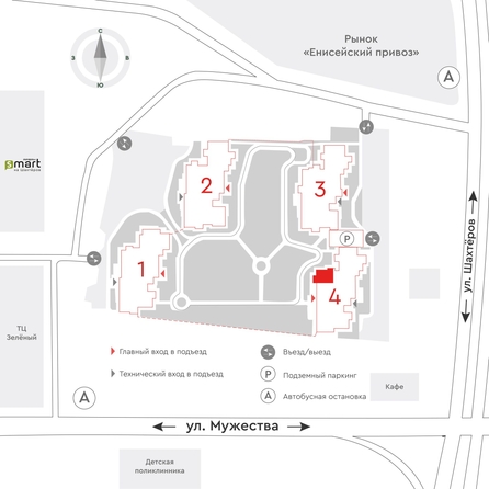 
  Продается 3-комн. квартира 70.6 м², в ЖК Барбарис. Фото 2.