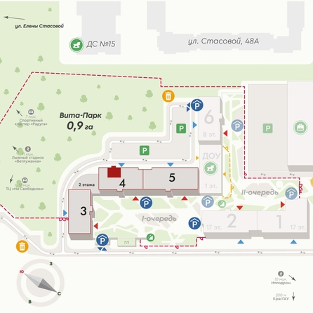 
  Продается 2-комн. квартира 66.2 м², в ЖК Вита-парк, 1 оч. 4 корпус. Фото 2.