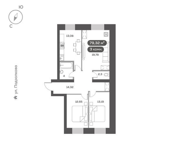 
  Продается 3-комн. квартира 80.62 м², в ЖК ДАО, дом 1. Фото 6.