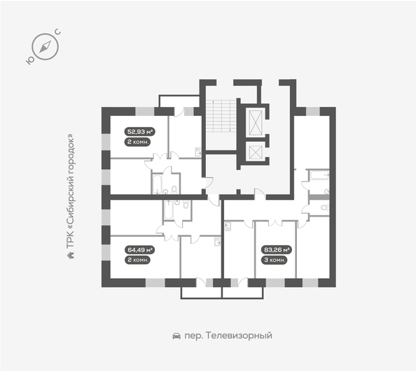 
  Продается 3-комн. квартира 83.4 м², в ЖК ОКТА, дом 1. Фото 5.