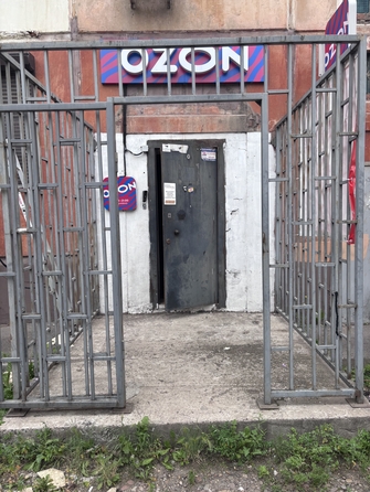 
  Продам офис 63 м². Фото 1.