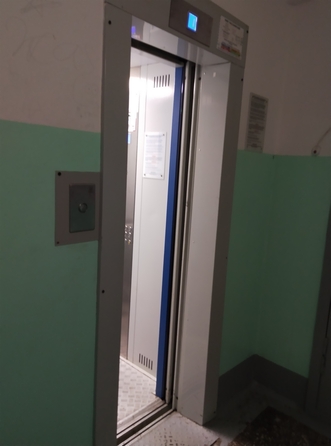 
  Продам 1-комн. квартиру 35 м². Фото 5.
