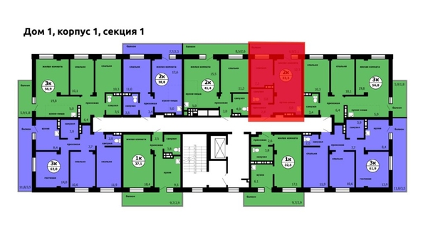 
  Продается 2-комн. квартира 32.7 м², в ЖК Новые Черёмушки, дом 1 корпус 1. Фото 2.