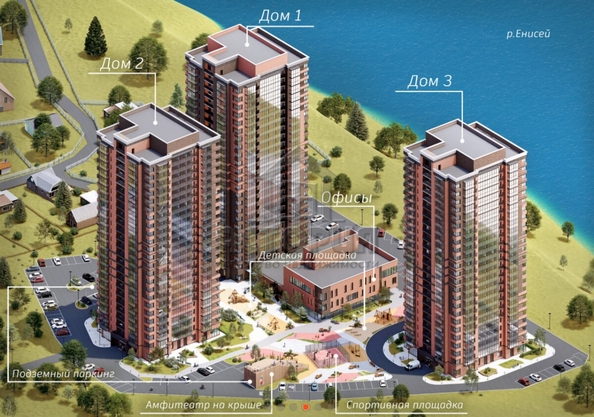 
  Продается 1-комн. квартира 39.79 м², в ЖК АЙВАЗОВСКИЙ-ЕНИСЕЙ, 1. Фото 5.