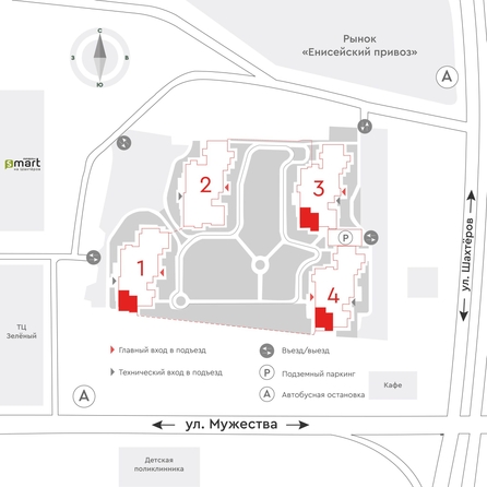 
  Продается 4-комн. квартира 89.8 м², в ЖК Барбарис. Фото 2.