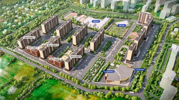 
  Продается 1-комн. квартира 33.99 м². Фото 7.