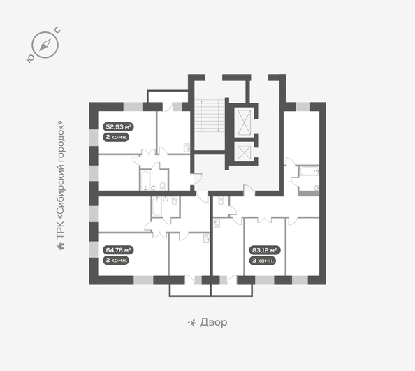 
  Продается 2-комн. квартира 65.1 м², в ЖК ОКТА, дом 1. Фото 5.
