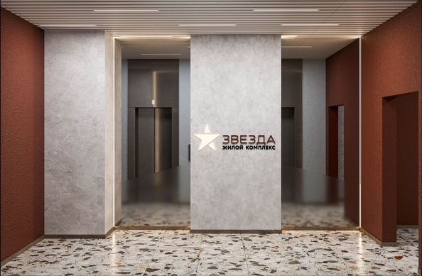 
  Продается 1-комн. квартира 39.77 м², в ЖК Звезда. Фото 14.