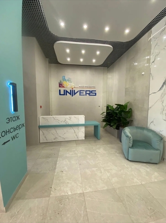 
  Сдам 1-комн. квартиру 45 м². Фото 15.