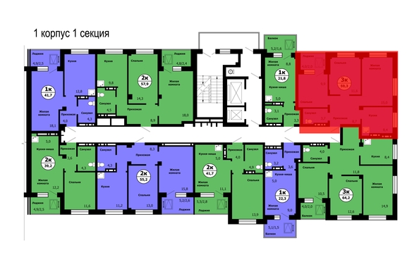 
  Продается 3-комн. квартира 57.7 м², в ЖК Тихие зори, дом Стрелка, корпус 1. Фото 4.