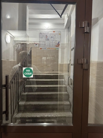 
  Продается 2-комн. квартира 51.8 м². Фото 10.