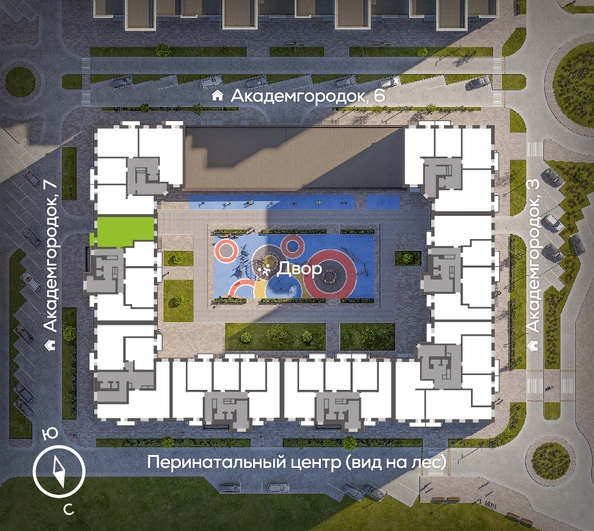 
  Продается 3-комн. квартира 81.2 м², в ЖК Новый Академ, дом 5. Фото 1.