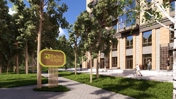 
  Продается 4-комн. квартира 94 м², в ЖК Вита-парк, 1 оч. 4 корпус. Фото 11.