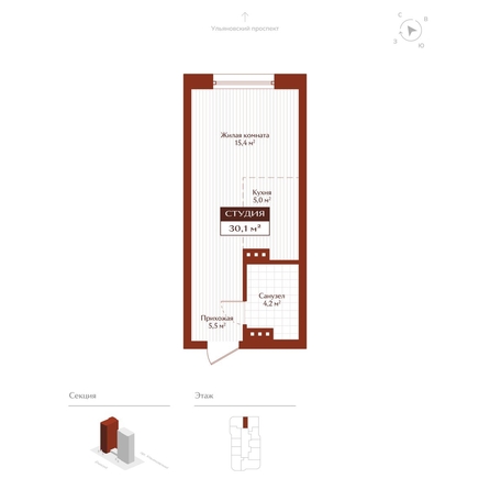 
  Продается студия 30.1 м², в ЖК Дом на Ульяновском. Фото 1.