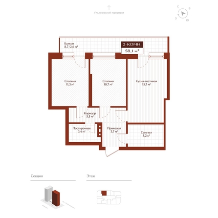 
  Продается 2-комн. квартира 55.5 м², в ЖК Дом на Ульяновском. Фото 1.