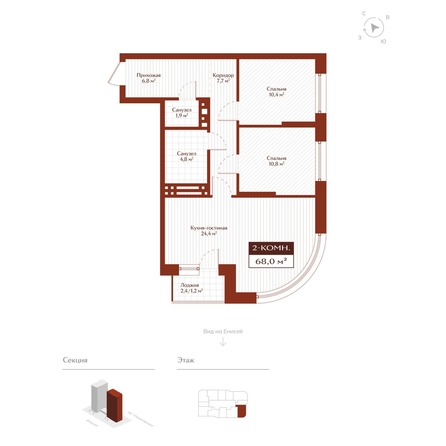 
  Продается 2-комн. квартира 66.8 м², в ЖК Дом на Ульяновском. Фото 1.