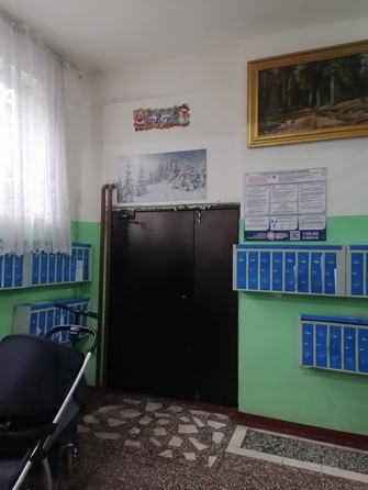 
  Продам комната 9.5 м². Фото 18.