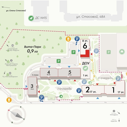 
  Продается 3-комн. квартира 120.1 м², в ЖК Вита-парк, 2 оч. 6 корпус. Фото 2.
