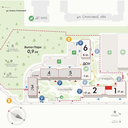 
  Продается 3-комн. квартира 70.5 м², в ЖК Вита-парк, 2 оч. 1 корпус. Фото 2.