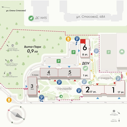 
  Продается 3-комн. квартира 68.7 м², в ЖК Вита-парк, 2 оч. 6 корпус. Фото 2.