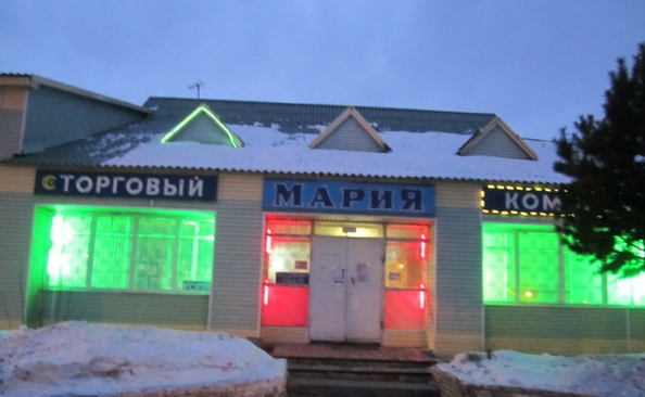 
  Продам готовый бизнес 1200 м². Фото 9.