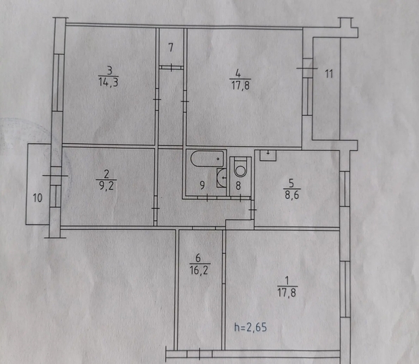 
  Продается 4-комн. квартира 89 м². Фото 27.