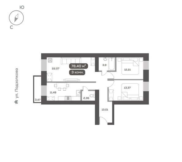 
  Продается 3-комн. квартира 77.5 м², в ЖК ДАО, дом 1. Фото 6.
