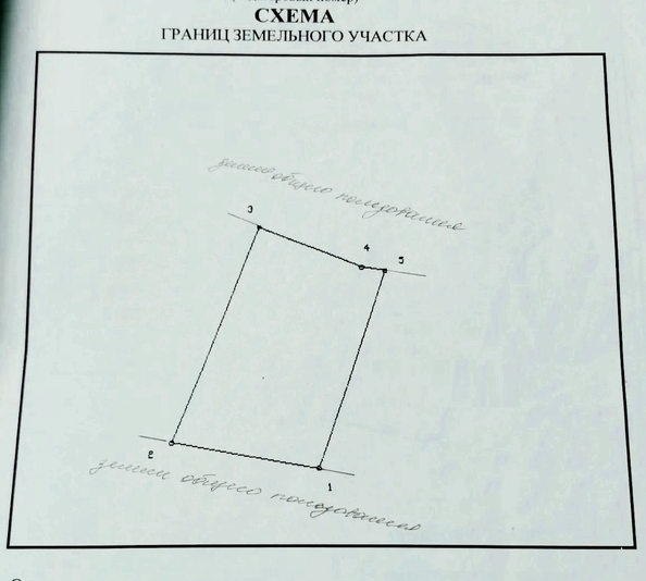 
  Продается дача 58.9 м². Фото 27.